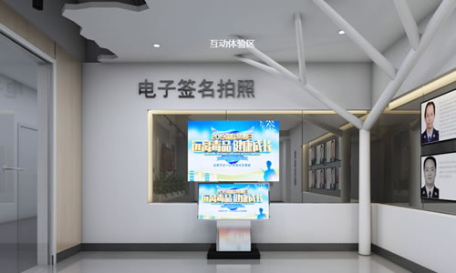 漢川市禁毒教育基地項目